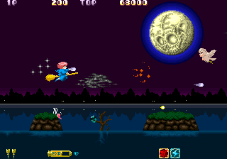 ROMs MAME - MAME - ROMs - Planet Emulation